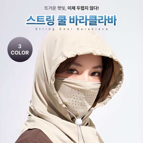 [BBT4] 여름 쿨 바라클라바 넥워머 목토시 자전거 오토바이