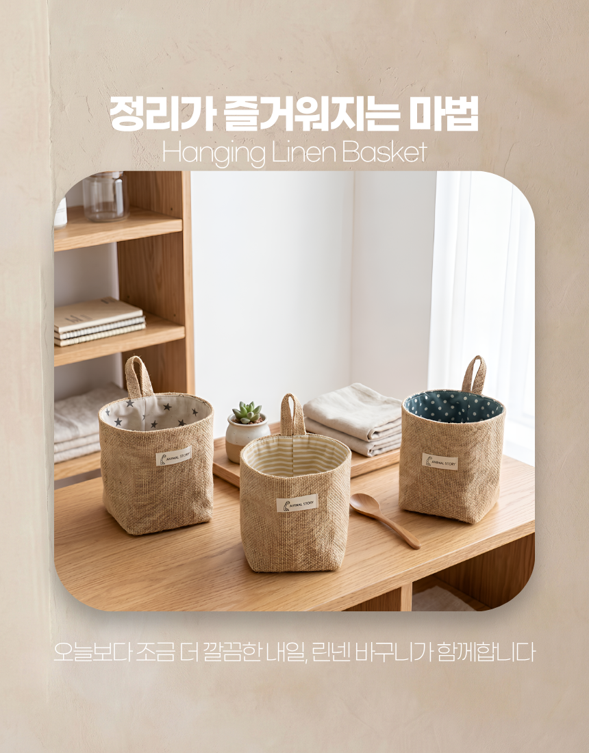 상세4