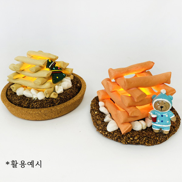 (TD) 감성 데코찰흙 모닥불 무드등 만들기-4인