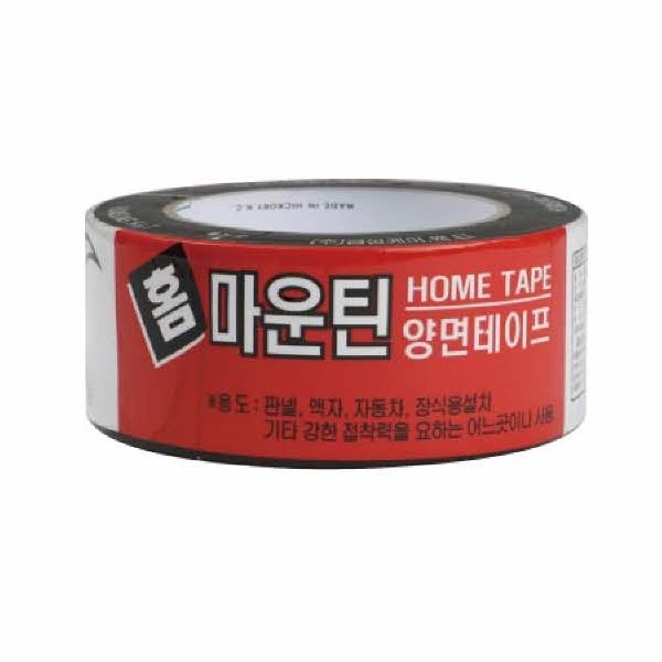 금성 발포양면테이프(50mmx5M)