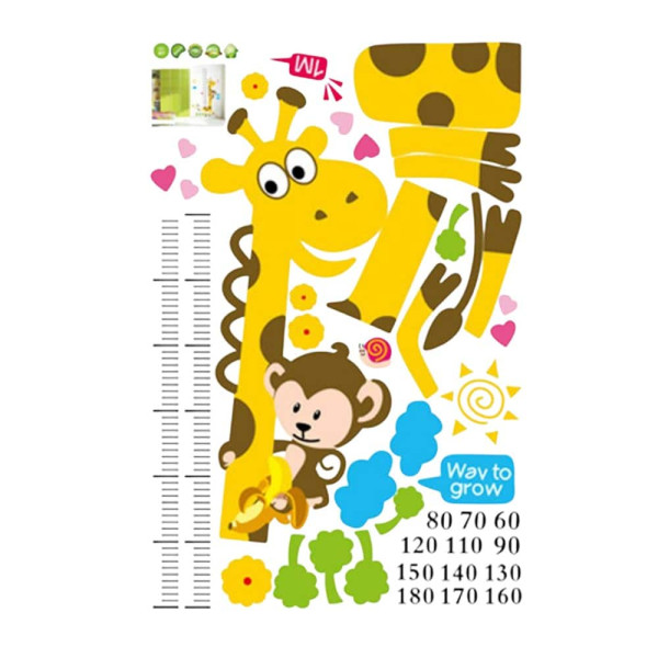 키재기스티커 기린