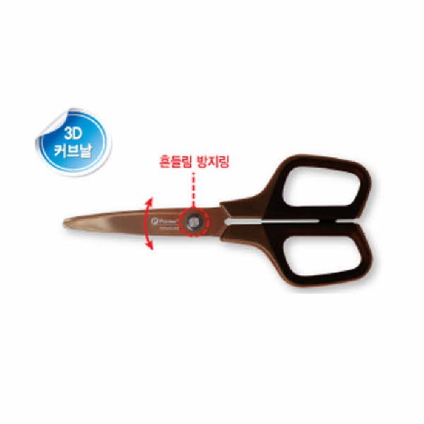 티타늄3D커브가위 ST170-BR(중형 175x78mm)