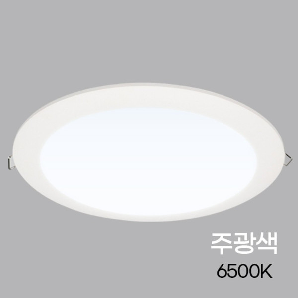 다운라이트 LED S6인치 15W 주광
