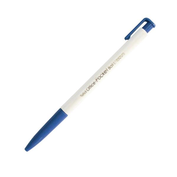 오피스포켓볼 0.7mm 청색