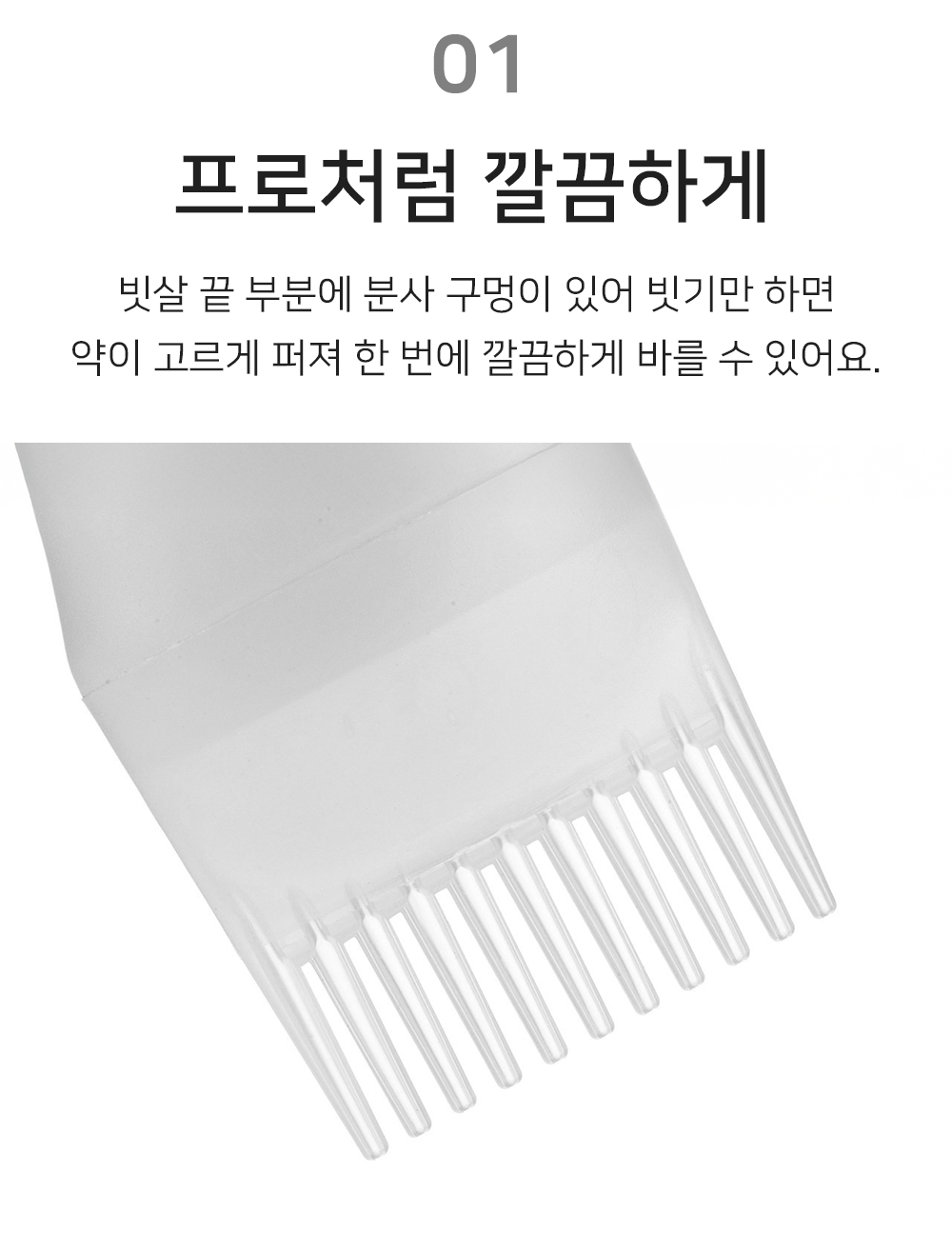 BrowserPreview_tmp_03.png