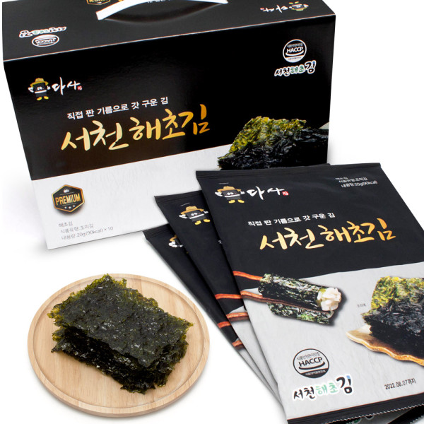 가정용 전장김 20g 10봉 고소한 서천김