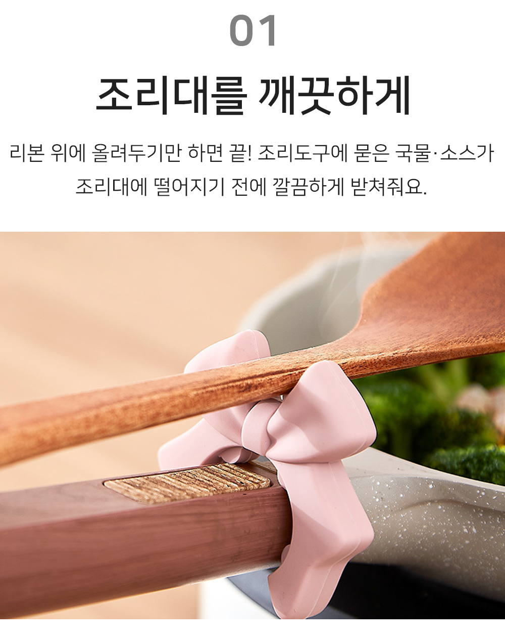 BrowserPreview_tmp_03.png