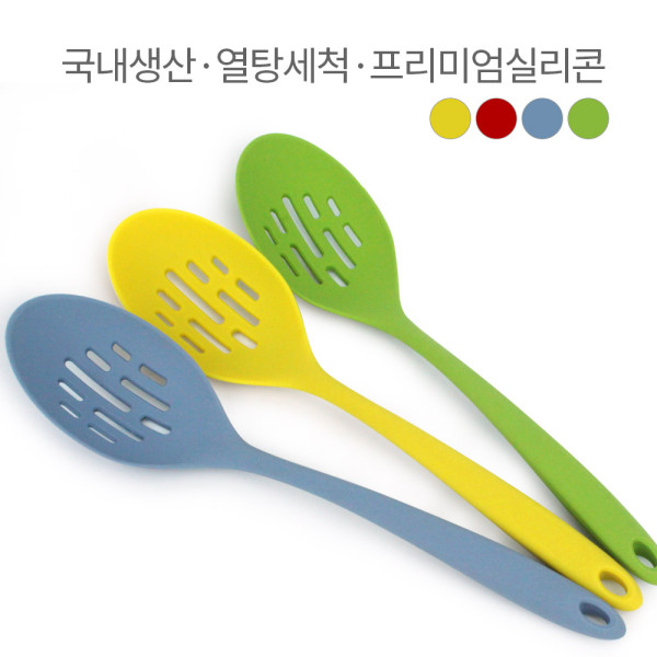 실리콘건지개 건더기국자 파스타건지기