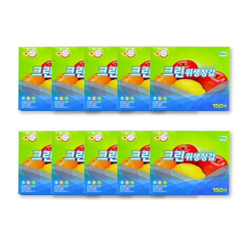 기쁜소식 크린위생장갑 150매 10개 일회용비닐장갑 일회용장갑 일회용위생장갑