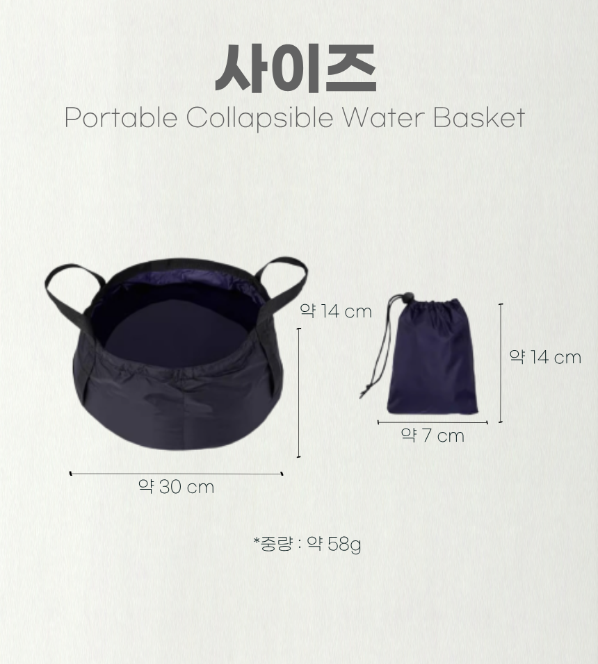 상세9