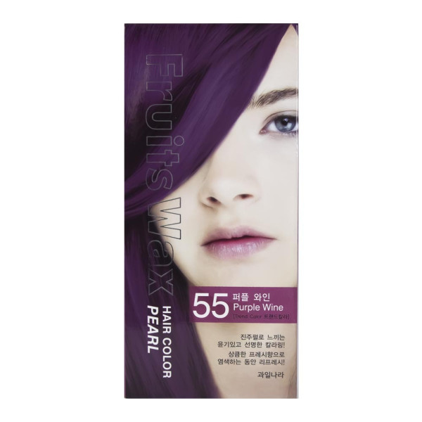 과일나라 55 퍼플 와인 진주펄 염색약