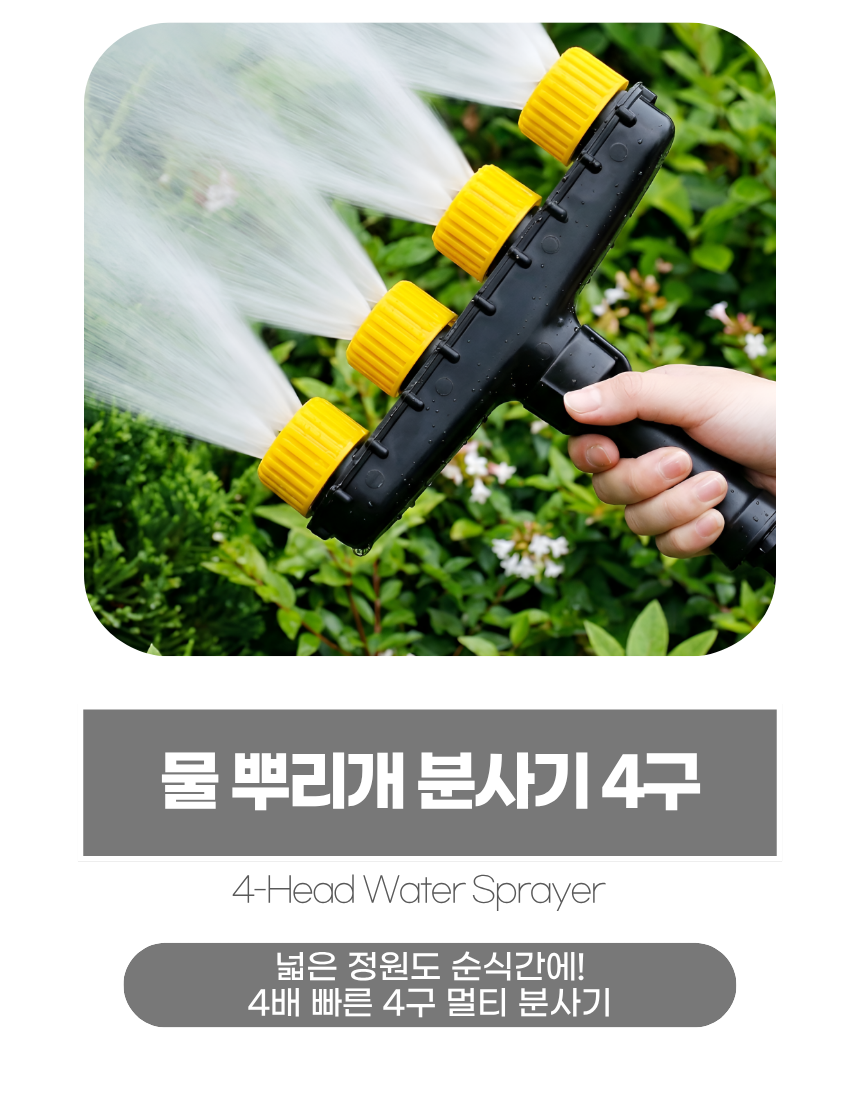 상세1