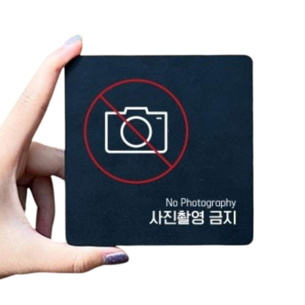 사진촬영금지3 부착형 정사각 소형안내판 13x13cm 블랙