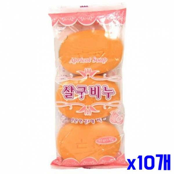 은은한 살구향 세수비누 3P x10개