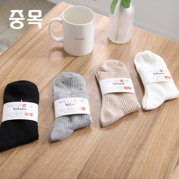 여성용 검은색 골지삭스 흰색 정장 남자중목양말