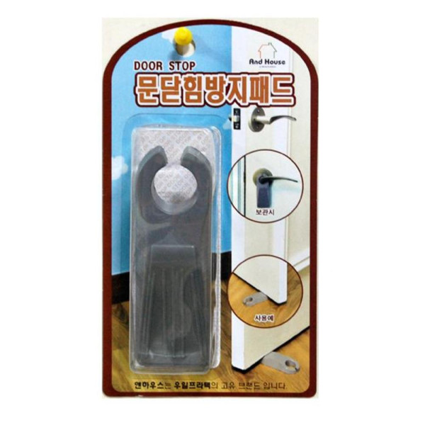 문닫힘 방지패드 문고정 받침대 고무재질 간편보관