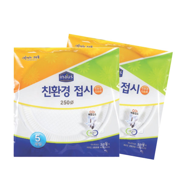 크린랩위생접시250