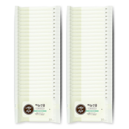 하늘선물물티슈10매 리필 50개 휴대용 소형 파우치형 아기 유아 홍보