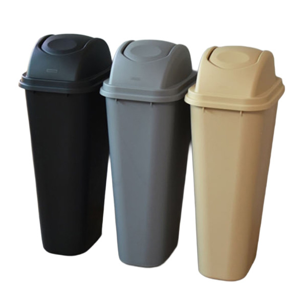 업소용 PP 스윙뚜껑 휴지통 쓰레기통 50L 베이지
