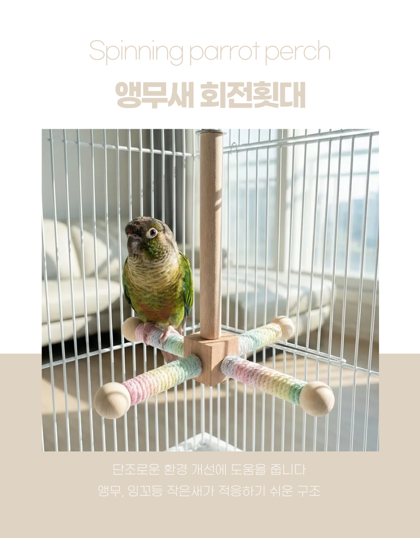 상세1
