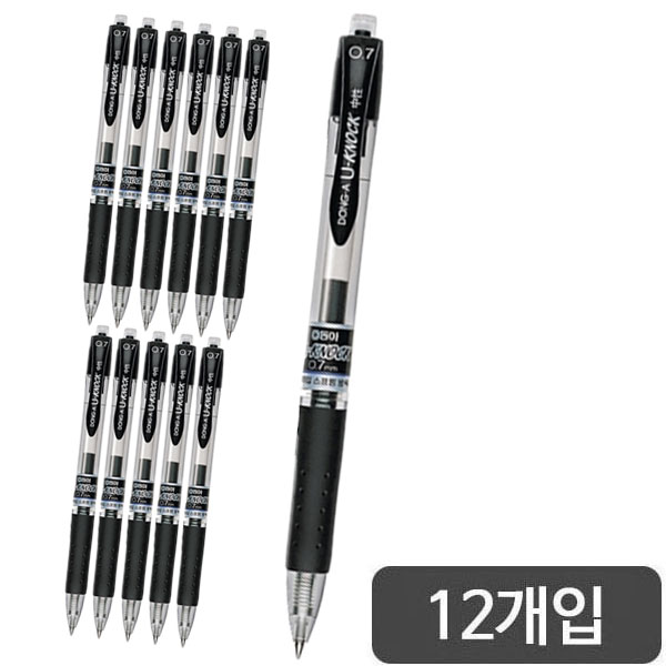 동아)유노크펜(0.7mm/흑)-다스(12개입)