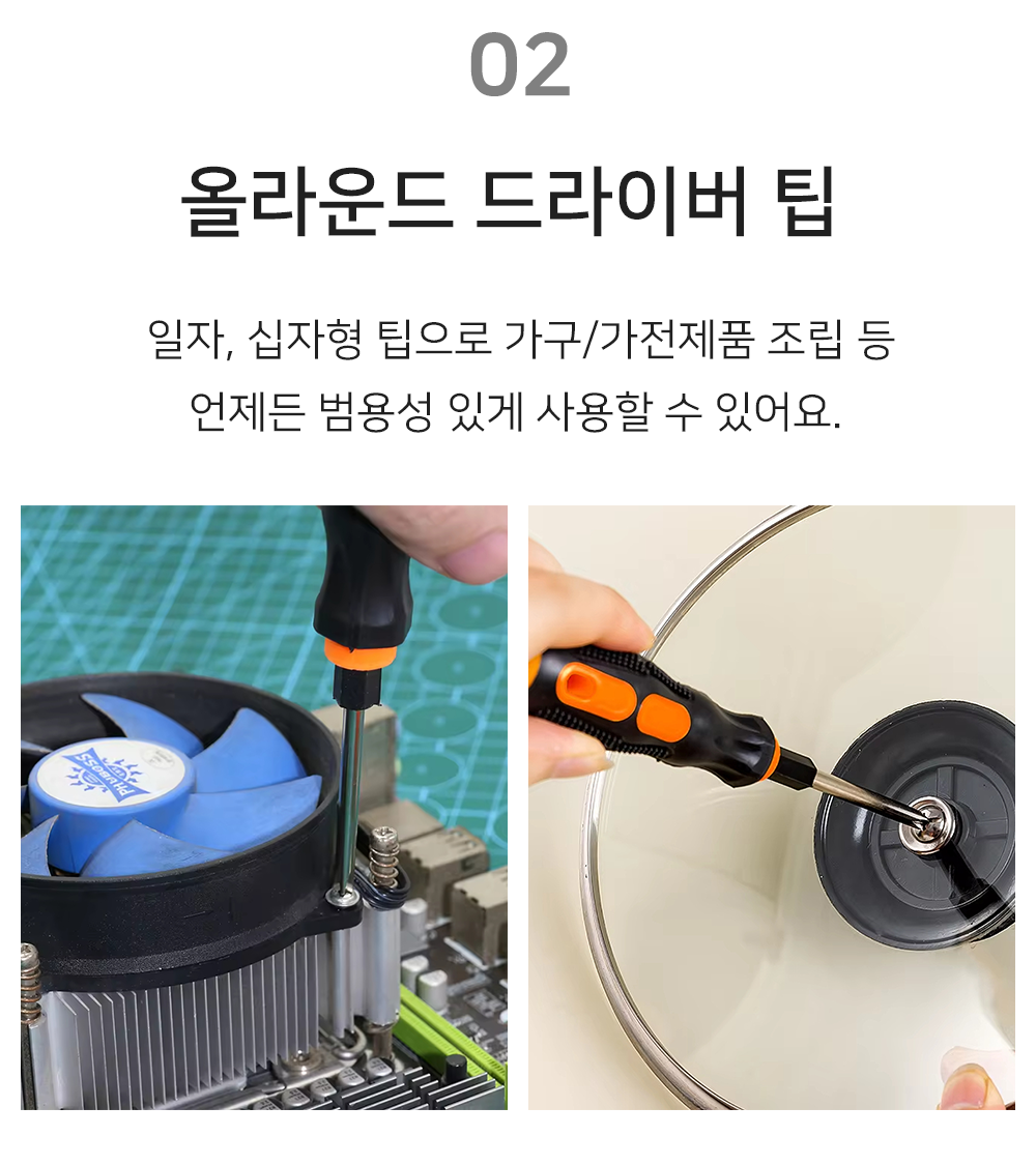 BrowserPreview_tmp_04.png