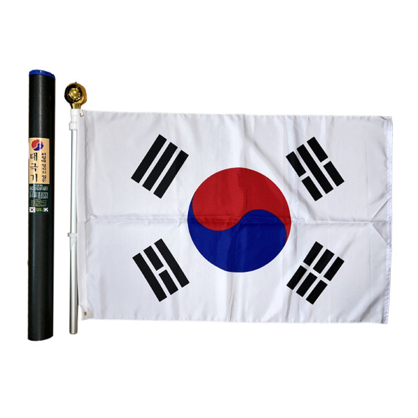 (TNB) 2단 국기함 (바람에 엉키지 않는 국기함)