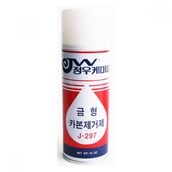 정우케미칼 금형 카본 제거제 J 297 420ml 세정제 클리너