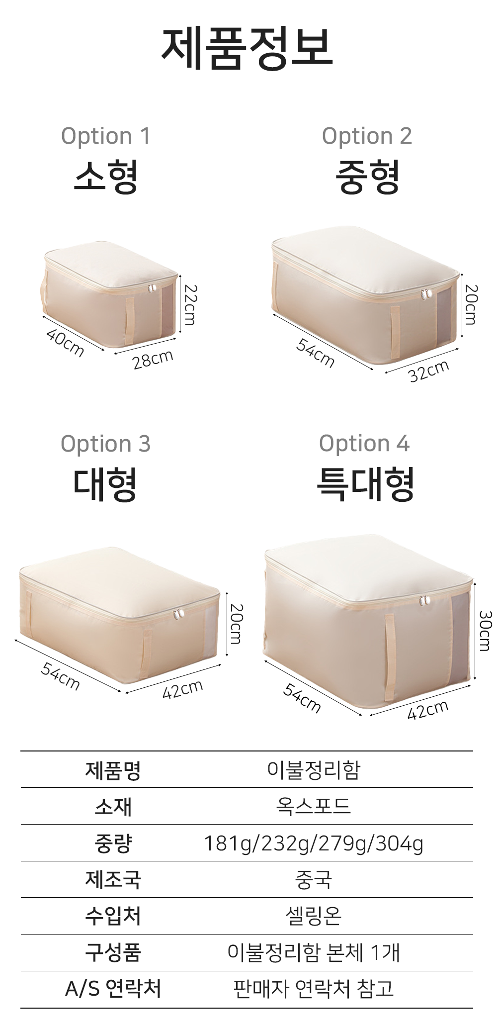 BrowserPreview_tmp_08.png