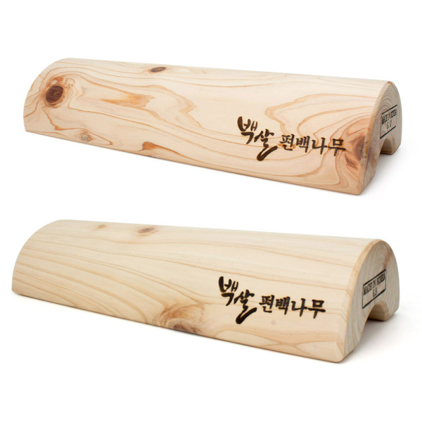 편백경침 편백 나무 경침 배게 여름베개 목침