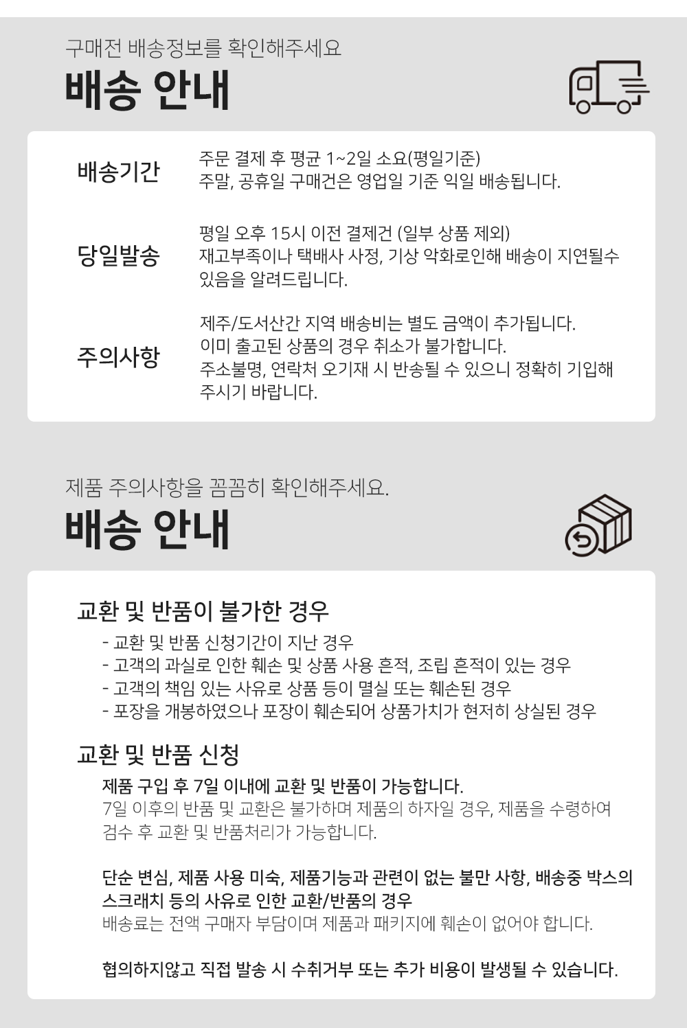 BrowserPreview_tmp_09.png
