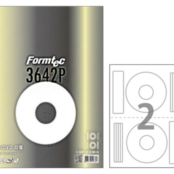 (BE) 폼텍 CD DVD라벨 CL-3642P 2칸 100매