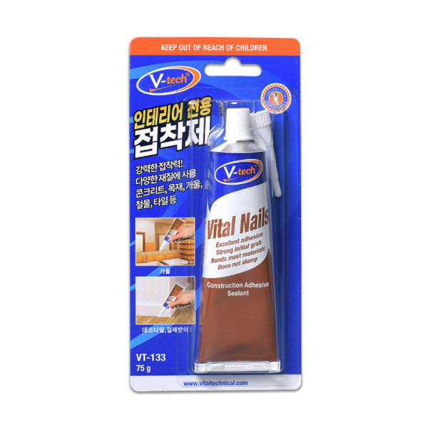 브이텍 VT 133 실내외 인테리어용 접착제 75g 접착제