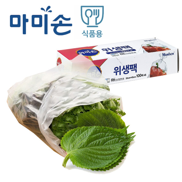 마미손 일회용 비닐봉투 위생백 4호 100매 대30x45