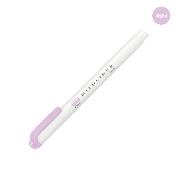 제브라 마일드라이너 라일락 1.4mm-4.0mm