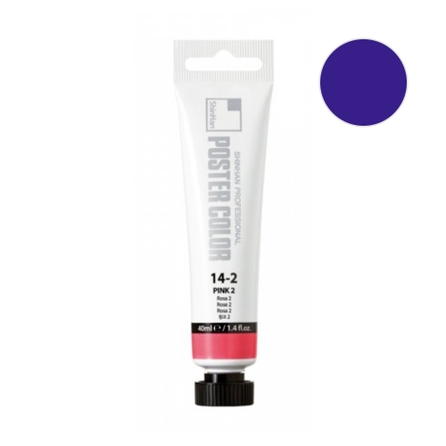 신한 전문가용 포스터칼라 튜브형 40ml No 9 모브