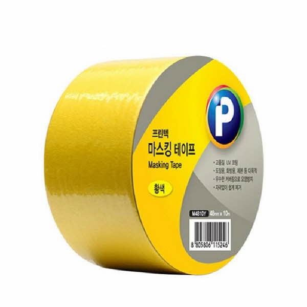 프린텍 M4810Y 마스킹테이프ㅡ황색(48 x 10)