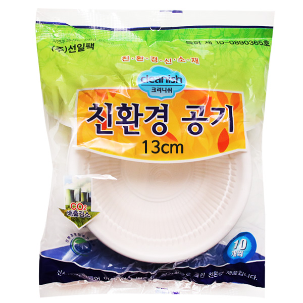 크리니쉬 친환경공기130_10개입