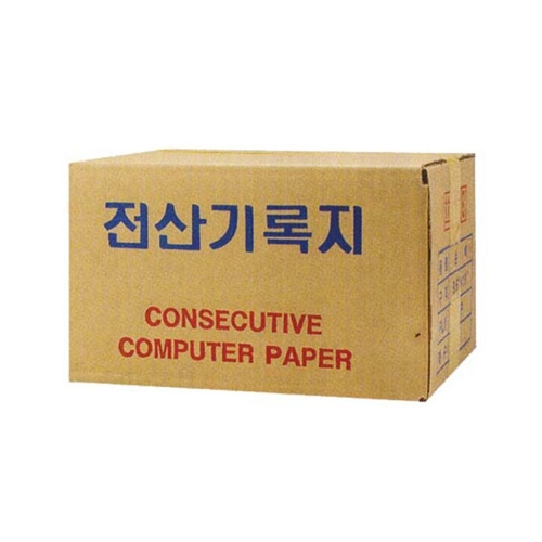 전산용지 80C 칼럼 단면 9 5 11