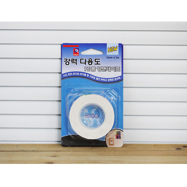 강력 다용도 PE폼 양면테이프(12x2)