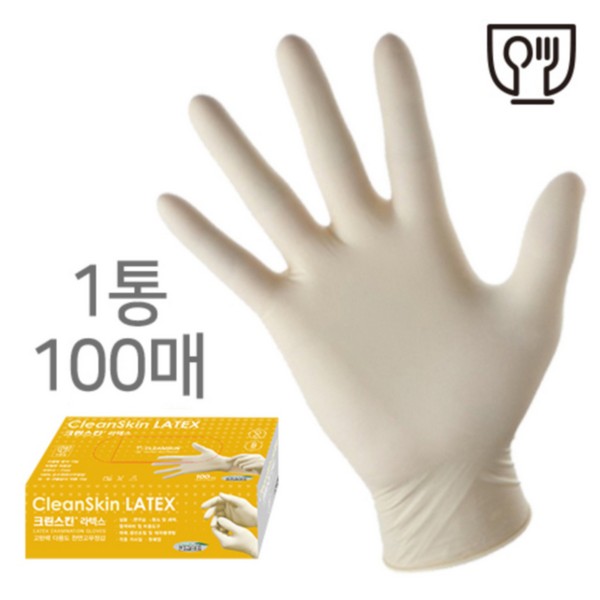 라텍스 장갑 M 아이보리 100매 크린스킨