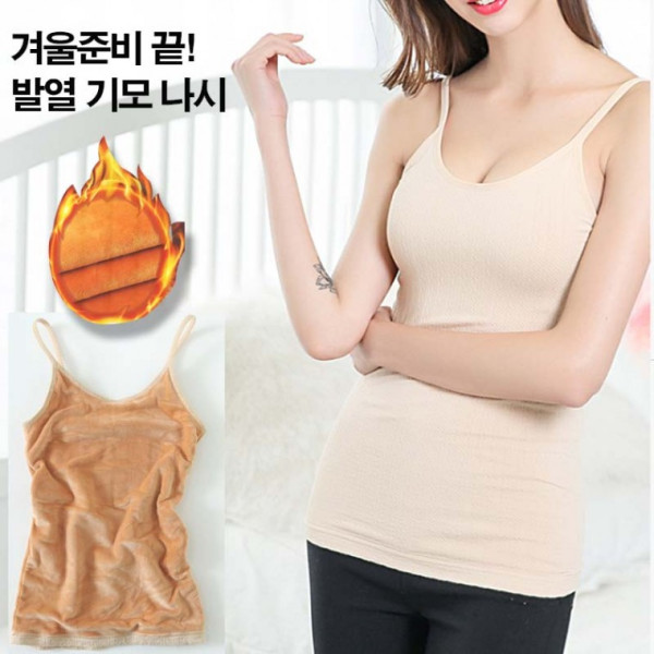 여성용 기모나시 발열나시 한겨울기모 민소매 런닝
