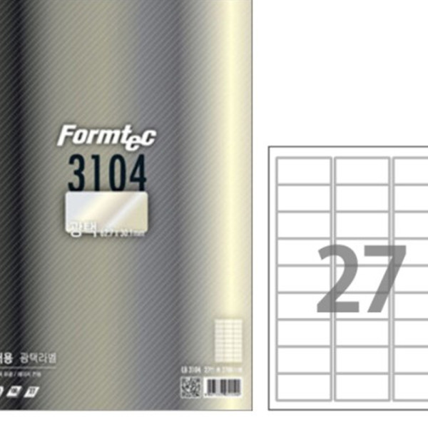 (BE) 폼텍 A4 바코드라벨 LB-3104 (27칸100매)