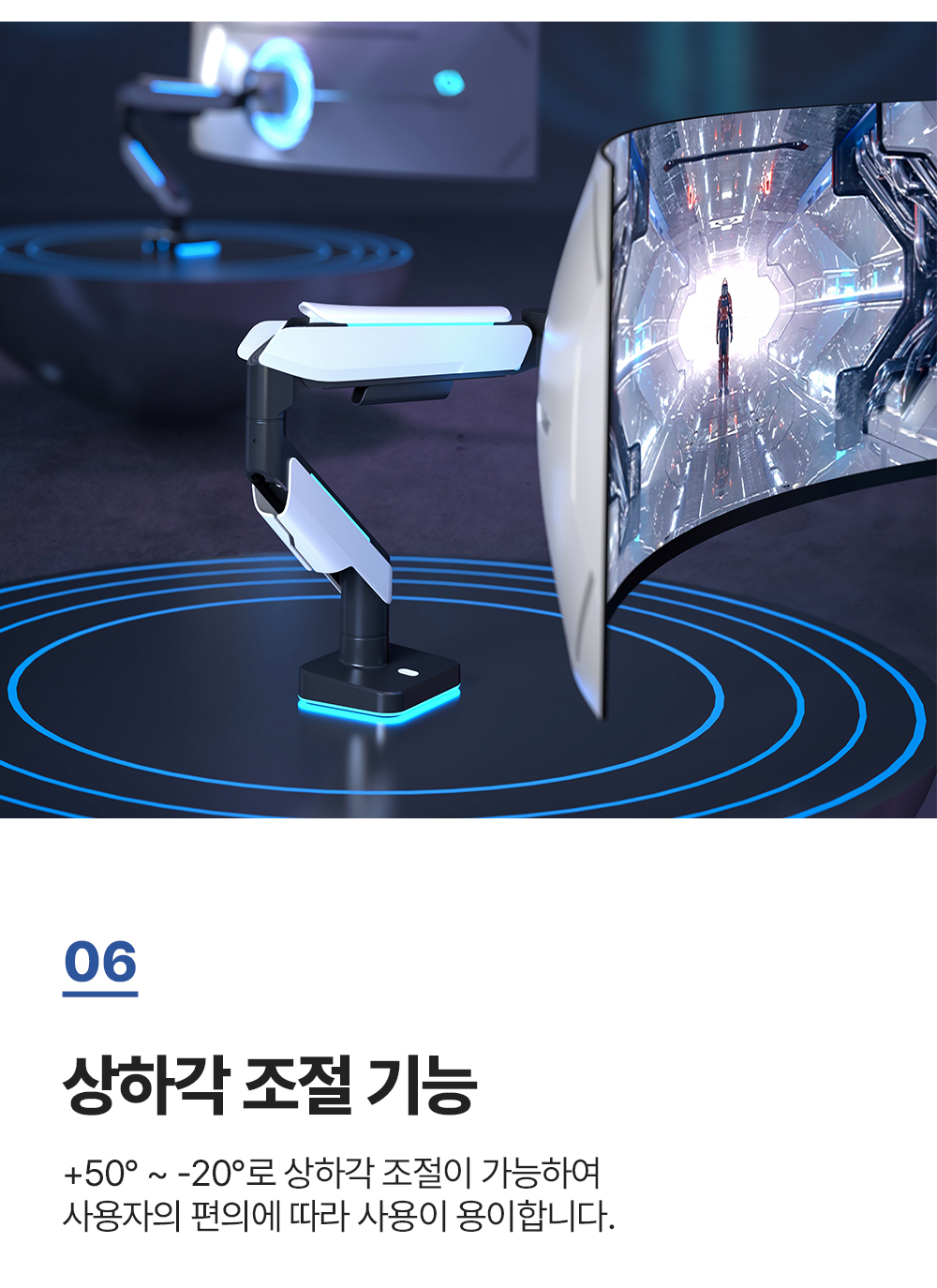 NS-15L,엔산모니터암