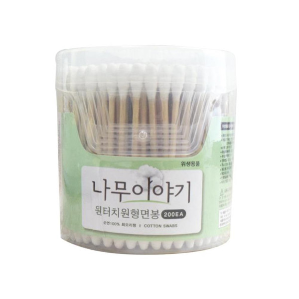 위생적인 나무스틱 원형 면봉 200개