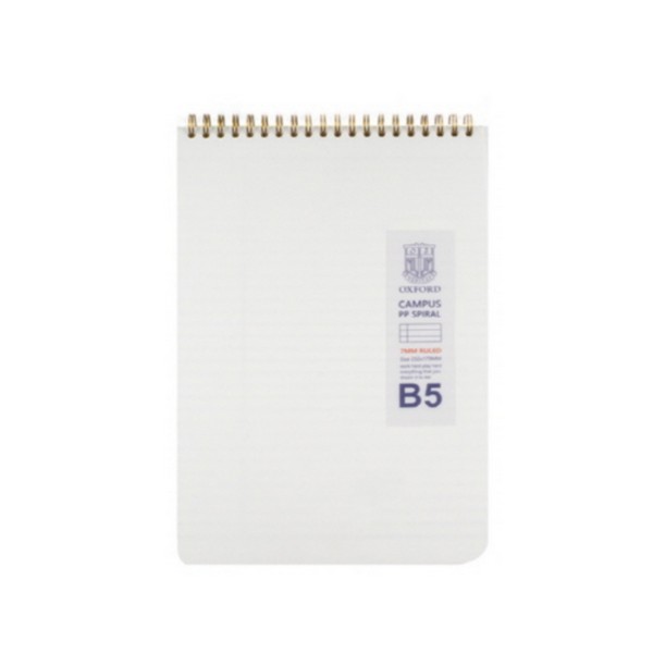 밀크PP 스프링 노트 (B5 상철 줄 80매 옥스포드)