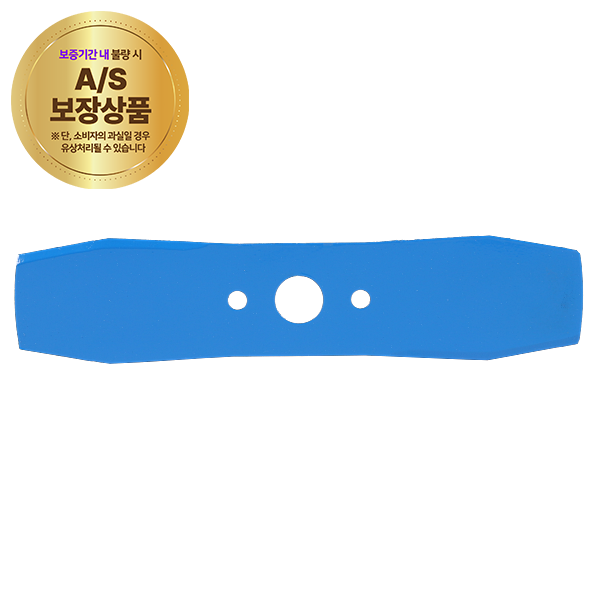 예초기날 SK 5 2도날드론형 파랑 300MM 1 8T5321096