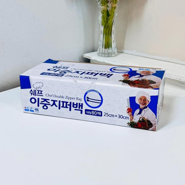 쉐프이중지퍼백대형80매 25x30
