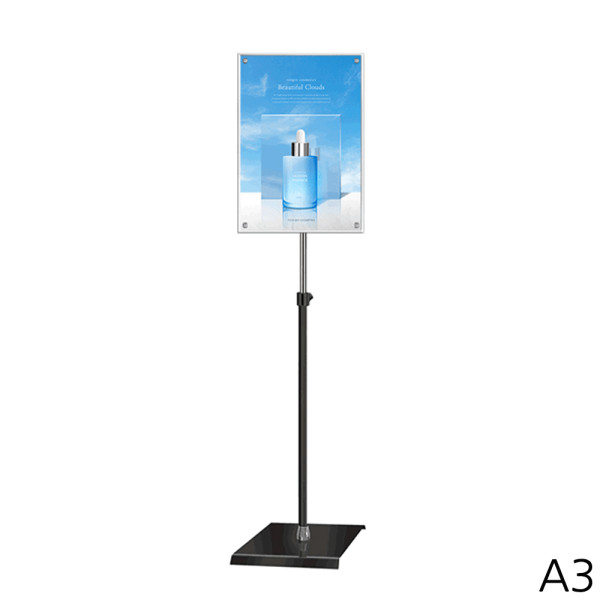 A3 자석부착식 포스터스탠드 블랙 사각 P-A3QBK