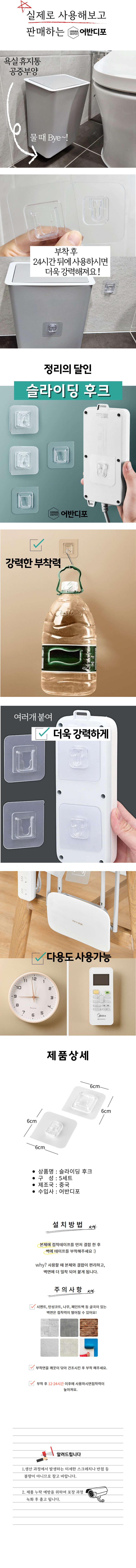 KakaoTalk_20240823_032046752.png